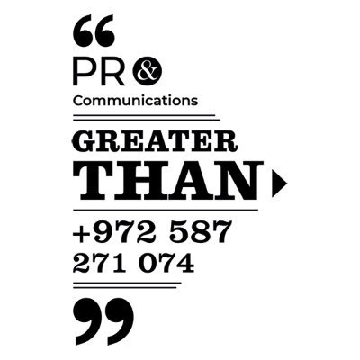 An award-winning full service PR & Communications agency servicing B2C and B2B brands in Africa