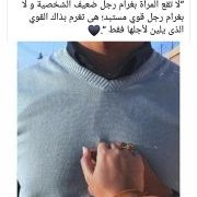 Gehad (@gehad56599591) Twitter profile photo