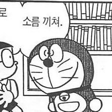 발발さんのプロフィール画像