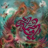 الطيب (@aliali25354527) 's Twitter Profile Photo الطيب (@aliali25354527) 's Twitter Profile Photo