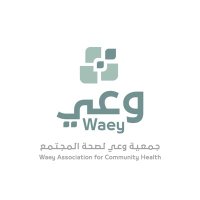 جمعية وعي لصحة المجتمع(@WaeySociety) 's Twitter Profile Photo