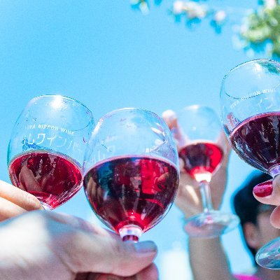 産地直送の日本ワインを楽しむイベントです。2024年は3か所で開催決定！5/8～12は5年ぶりの大阪！5/24～26に甲府駅北口で！6/21～23は河口湖で初開催！