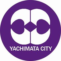 千葉県八街市（公式）(@city_yachimata) 's Twitter Profile Photo