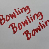 VHS Bowling(@vhs_bowling) 's Twitter Profile Photo