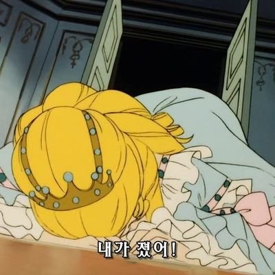 nu__on__ner's profile picture. 음.....  망한 듯🤗