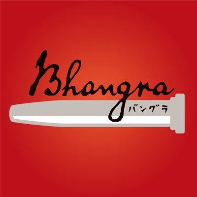 バングラさんのプロフィール画像