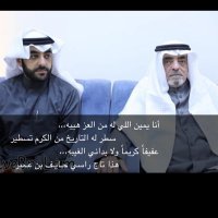 🇰🇼 بـَـسَّـامْ الشَّــــمِري (@bassamalshamr) 's Twitter Profile