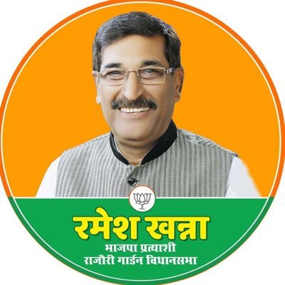 Rameshkhannabjp's profile picture. 