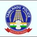 Perambalur District Police (@PerambalurDt) Twitter profile photo