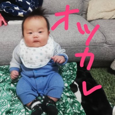 やーまん 三人称アダルト 鉄塔さんのモノマネ面白すぎるwww 福山雅治編 三人称 Sanninshow 雑談放送 第63回
