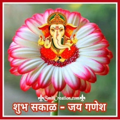 Dineshs38160103's profile picture. सुंदरता