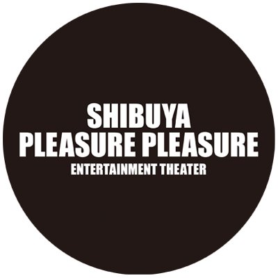 SHIBUYA PLEASURE PLEASUREさんのプロフィール画像