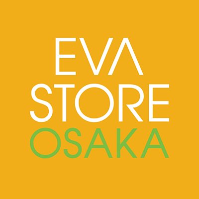 2020年3月20日（金・祝）より、なんばマルイ7Fにて営業中のエヴァンゲリオンのアイテムがすべて揃うオフィシャルストア「EVANGELION STORE OSAKA」の公式アカウントです。