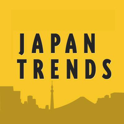 Cool news, stories, products, tech, gadgets, subcultures, and more from Japan. (Website currently on hiatus.)