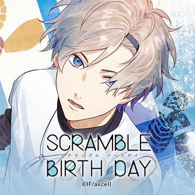 【公式】SCRAMBLE BIRTH DAYさんのプロフィール画像