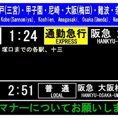 三神路 -さんしんじ-さんのプロフィール画像