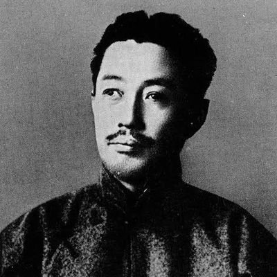 Ririrufel's profile picture. 国家主義と民主主義の信者であり、反平等主義者。
東大の友人曰く平成の北一輝。
先祖は松下村塾の塾生だった長州士族の政治家。