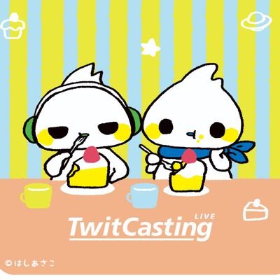 公式 キャスくん Caskun Moi Twitter