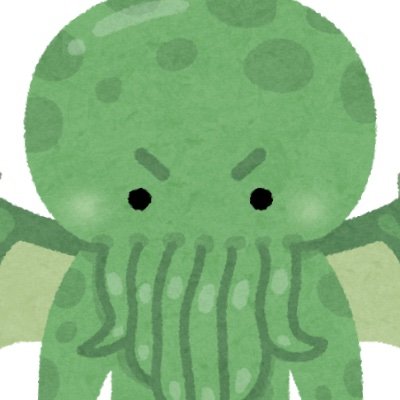 岐阜県関市でマーダーミステリー体験会を主催しているものです。
ツイプラ:https://t.co/tnSbcRGEsd
LINEオープンチャット:https://t.co/8JxyhCtlNd
よろしくお願いいたします。