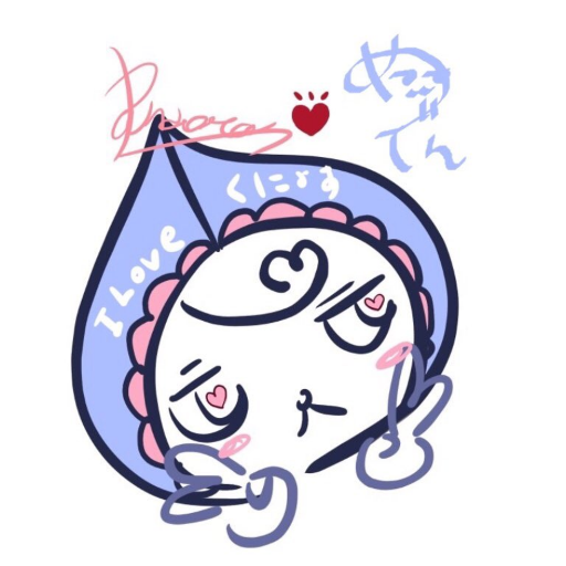 2022年のくさんのプロフィール画像
