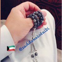 سداح العتيبي(@saddahalotaibi) 's Twitter Profile Photo