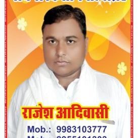 किसान की उन्नति ही देश की प्रगति है , किसान सेवा देश सेवा है ! जो मुझसे टकराएगा,वो मेरा हो जाएगा।।।
