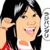 ラジバンダリ西井 (@razibandari241) Twitter profile photo ラジバンダリ西井 (@razibandari241) Twitter profile photo