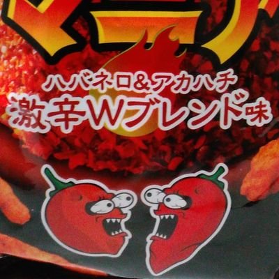 towadanobakudan's profile picture. 地元で頑張るアイドル達の投稿多め💃他ミリオンレディオ関連、swalloなど…通知ミュート推進です😁
