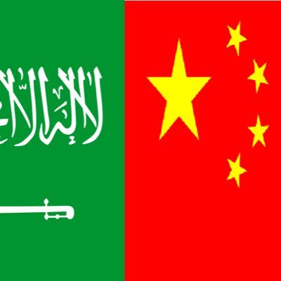 LEARNChineseKSA's profile picture. 