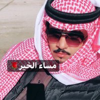 509الــشـــ ـبح% (@alhfrawi2) 's Twitter Profile