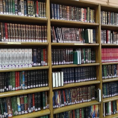الحساب الرسمي للأستاذ الدكتور علي بن غازي التويجري، المدرس بالمسجد النبوي، وأستاذ التفسير بالجامعة الإسلامية
(يدير الحساب بعض طلاب الشيخ).