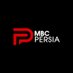 MBC Persia (@mbcpersia) Twitter profile photo MBC Persia (@mbcpersia) Twitter profile photo