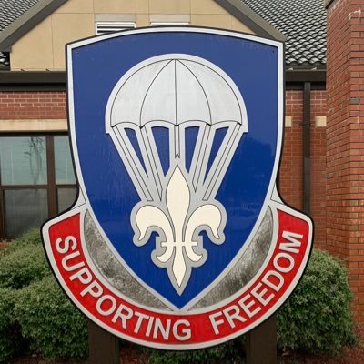 The 82nd ADSB is the premier Sustainment Brigade in the 82nd Airborne Division. Providing maintenance, parachute rigging, supply, transportation, and much more.