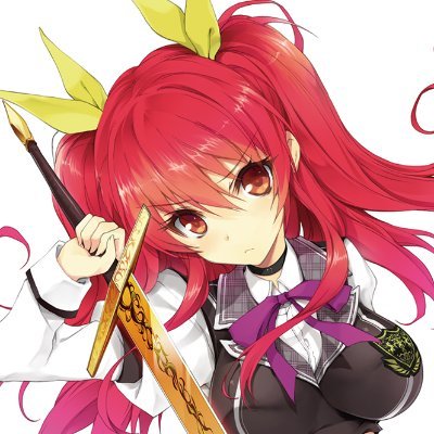 Rakudai Kishi no Cavalry - Light novel será concluída em 2022 - AnimeNew