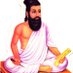 திருக்குறள் (@twtkural) Twitter profile photo திருக்குறள் (@twtkural) Twitter profile photo