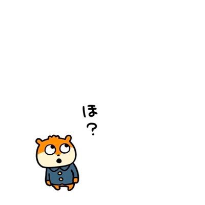 風葉 微笑ましい 画像 誤植のせいで笑ってしまう画像をご覧くださいwwwwwwwwww 不思議 Net T Co A0imbzrltg 風葉 微笑ましい 画像 誤植のせいで笑ってしまう画像をご覧くださいwwwwwwwwww 不思議 Net T Co A0imbzrltg