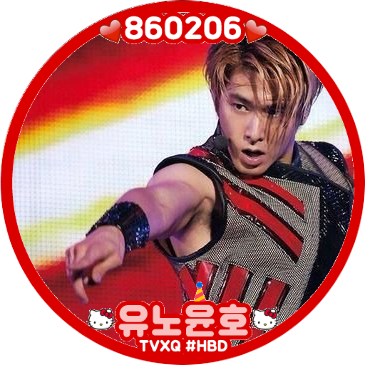 yunolove0420's profile picture. ☆ TVXQ LOVE ☆Bigeast♡ 
ミロ堕ちからユノ大好き12年目💕ユノ最高✨ユノの全てが大好き♡