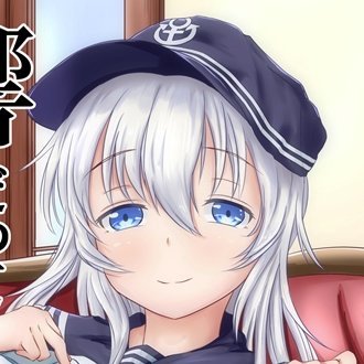 『つきたて工房』のおねショタ大好き漢。 
艦これ+夢幻転生掲載中
【一般垢】https://t.co/GCaJmN9MpF
【メロン🍈】https://t.co/uVnxDt093q
【DLsite】https://t.co/QuMk7sSYQ9 
【pixiv】https://t.co/Eu3eNgqOnV