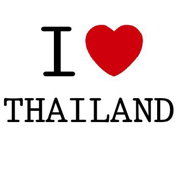 Information for the Traveler to Thailand, bangkok, pattaya chiang Mai or the thai paradise Island.
in english : www.ko-thai.com
in french : www.koh-thai.com
