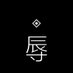 s and (@sandlinru) Twitter profile photo s and (@sandlinru) Twitter profile photo