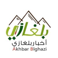 أخبار بلغازي(@AkhbarBlghazi) 's Twitter Profile Photo