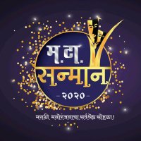 Mata Sanman (@matasanman) 's Twitter Profile