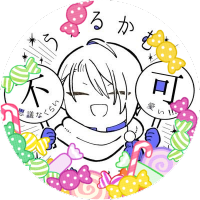 ใทใน(@ninomaru9) 's Twitter Profile Photo ใทใน(@ninomaru9) 's Twitter Profile Photo