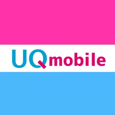 UQmobile・UQWiMAXのショップ、UQスポットモラージュ菖蒲の公式アカウントです。様々な情報を幅広くツイートしております。営業時間10:00-21:00→Tel:0480-31-9808