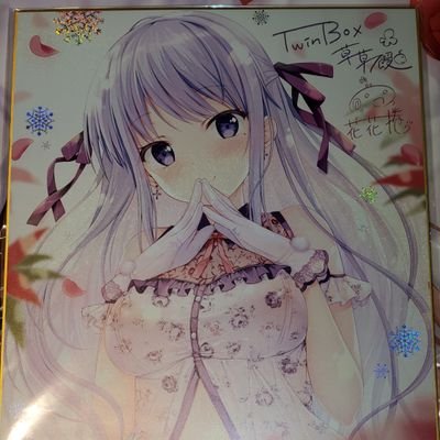 小咿さんのプロフィール画像