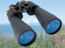 Online Binoculars Discounts - Featuring the latest online discounts for Binoculars and serve them everyday for you!