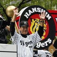 虎命。 (@aa19cmajglhjnea) 's Twitter Profile Photo