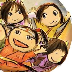 E Mcz 世界ふしぎ発見に出てる ももクロの緑こと 芸歴年の売れっ子 子役 有安杏果を見て どこかで見た事が と検索してる人が大量にいそうだなと推測 映画 ドラマ ノド薬 マック シャンプーcm ポンキッキーズ Exile めちゃイケ 日本人の脳裏に