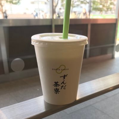 nakaji_ojisandd's profile picture. #ババババンビ : #宇咲 推し、 🐑 #月なぎさ🎀、ことるり、ことり、ゆら INUWASI、yosugala まとい みく ちあ なぎ、オケトー    まいまい      MAGICALSPEC RINKA、📸写真垢→＠0528Bei