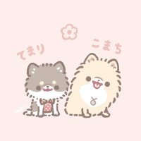 comatema (@jmjyuea0ptusufi) Twitter profile photo